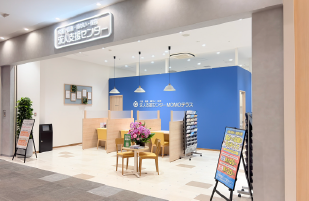 介護・看護・障がい・保育求人支援センターMOMOテラス