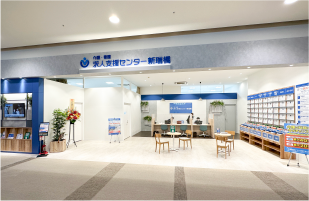 介護・看護
求人支援センター新瑞橋