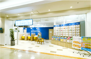 介護・看護・障がい・保育 求人支援センター熊本