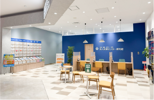 介護・看護・障がい・保育 求人支援センター新利府
